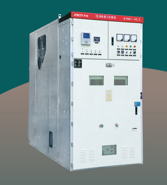 KYN61-40.5 AC metal Armoured removable switchgear