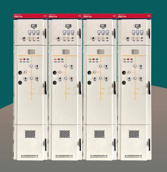 ZSGIS-40.5 Gas insulated metal enclosed switchgear