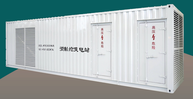 YZC Prefabricated Cabin