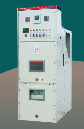 KYN28-12 AC metal Armoured removable switchgear