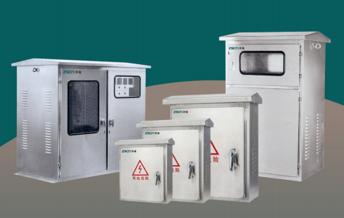 JP Intelligent Transformer Integrated Distribution Box